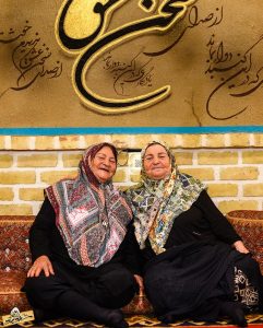 two old womens