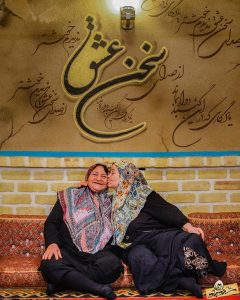 two old womens