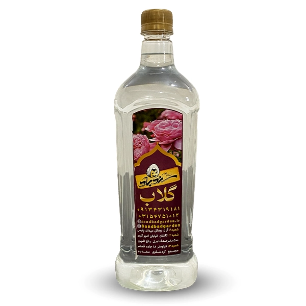 گلاب دو آتیشه اصل