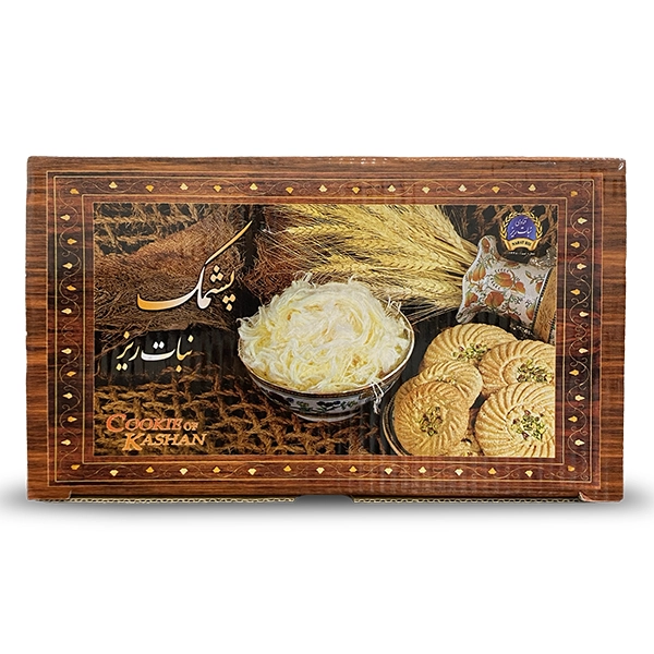 پشمک نبات‌ریز کاشان