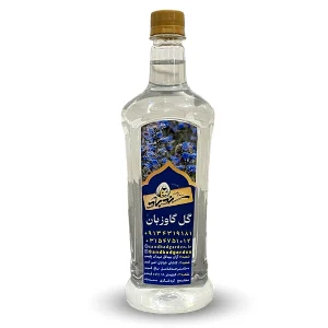 عرق گل گاو زبان