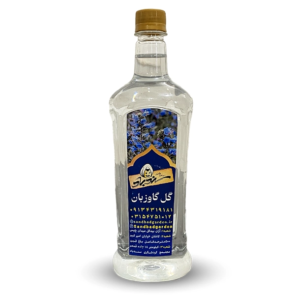 عرق گل گاو زبان