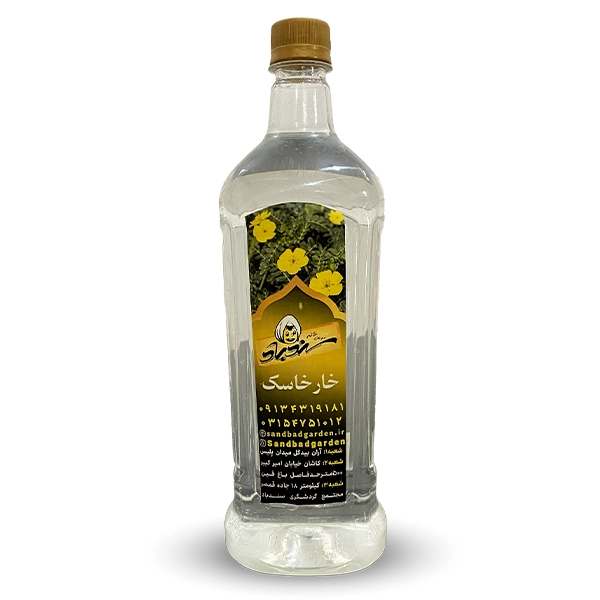 عرق خارخاسک