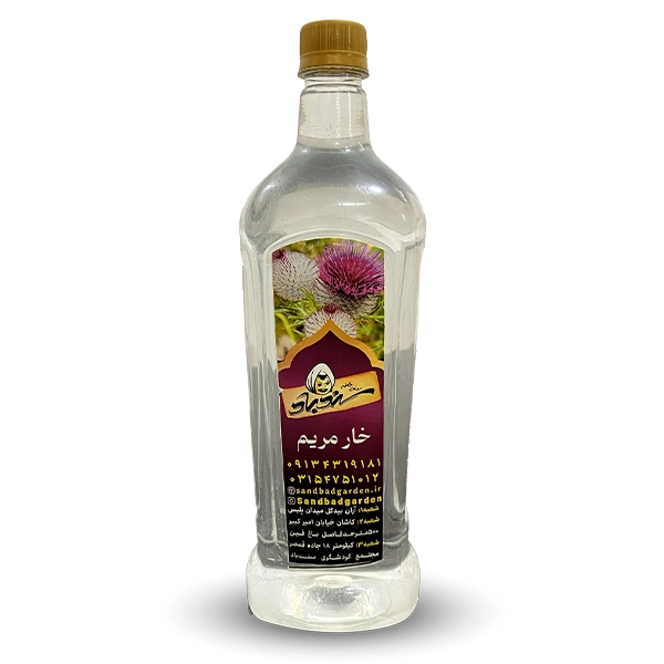 عرق خارمریم