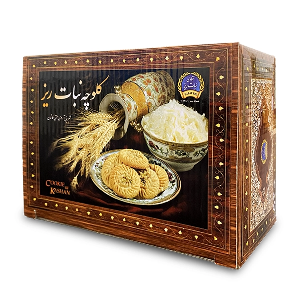 کلوچه سنتی کاشان