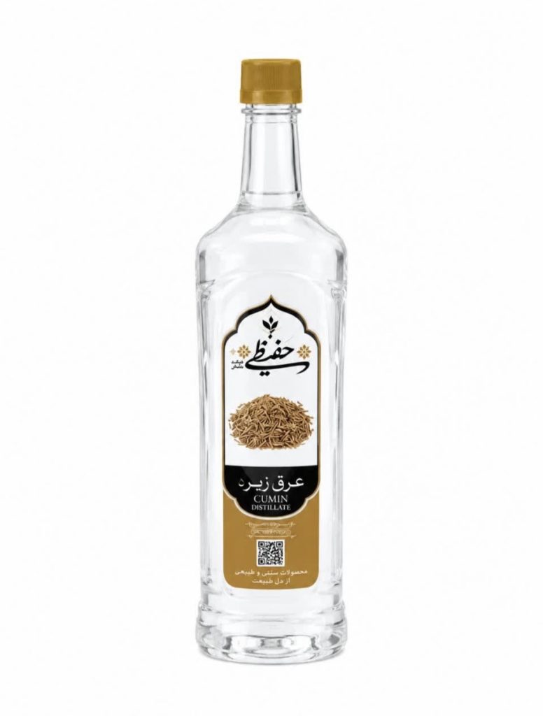 عرق زیره