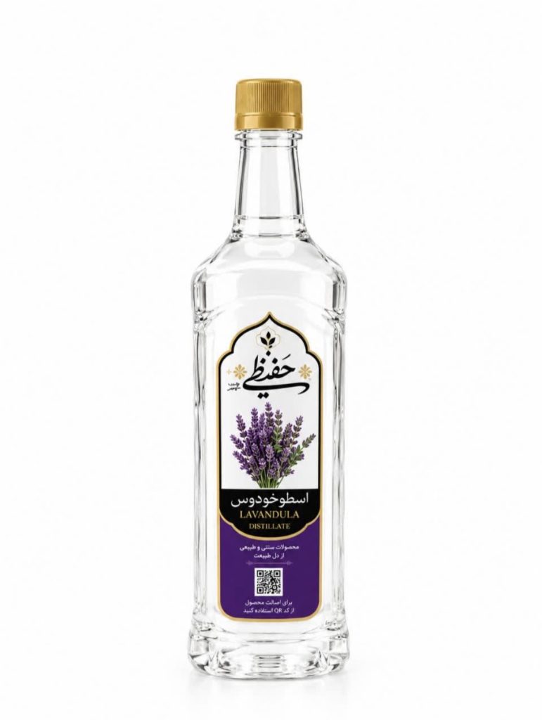 عرق اسطوخودوس