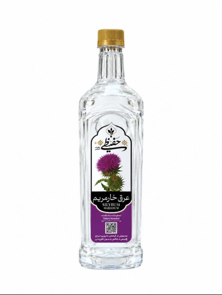 عرق خارمریم