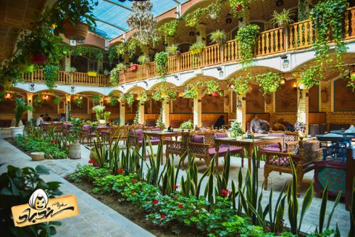 سفره خانه سندباد - شعبه 2